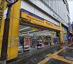 プレミアムコート大正フロント  ｜ 大阪府大阪市大正区三軒家東1丁目（賃貸マンション1K・2階・22.04㎡） その24