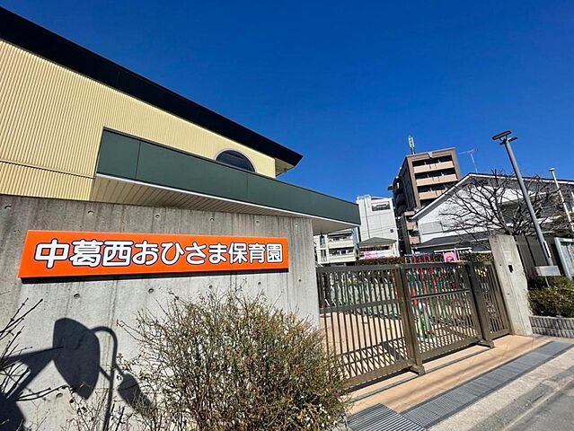 周辺 ドルミ葛西 2階/-