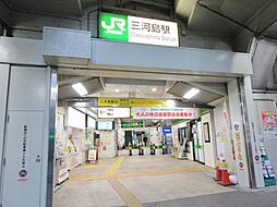 周辺施設の画像