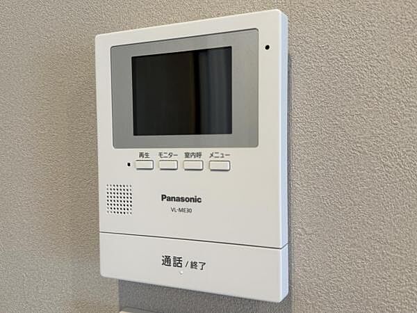 設備を拡大表示