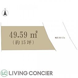 荒川区西日暮里1丁目 中古戸建