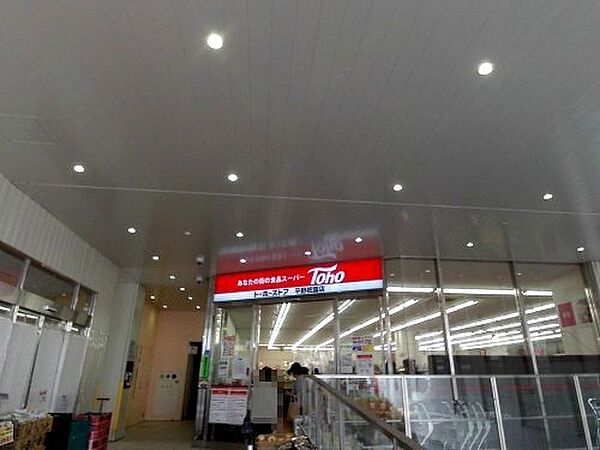 ワコーレヴィータ神田町「大倉山」駅 徒歩10分 ｜兵庫県神戸市兵庫区神田町(賃貸アパート1K・1階・23.10㎡)の写真 その22