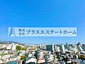 〇リフォーム履...