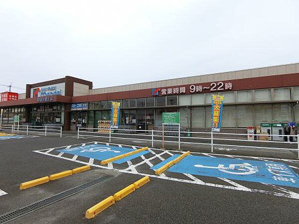 画像28:【スーパー】万代　岸和田磯上店まで363ｍ