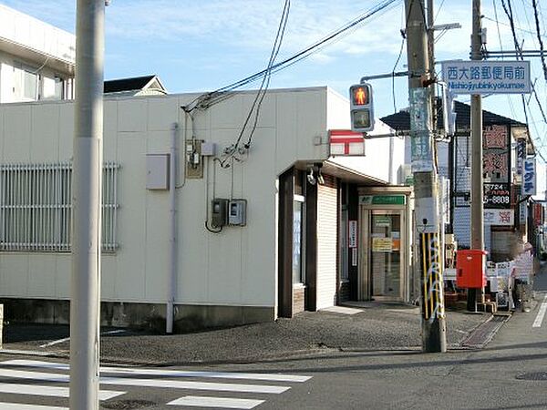 画像22:【郵便局】岸和田西大路郵便局まで804ｍ