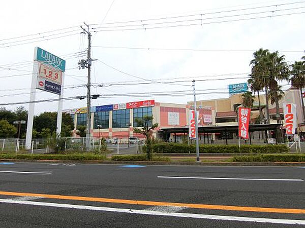 画像25:【ショッピングセンター】ラパーク　岸和田まで1201ｍ