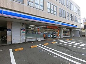 ホワイトウェル 402 ｜ 大阪府岸和田市春木旭町36-51（賃貸マンション3LDK・4階・60.75㎡） その27