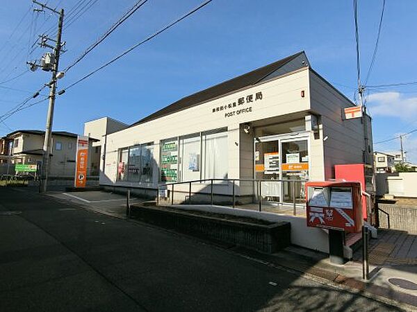 画像11:【郵便局】岸和田小松里郵便局まで485ｍ