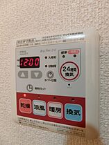 ソレイユ一条院 201 ｜ 大阪府和泉市一条院町122（賃貸マンション1LDK・2階・41.04㎡） その12