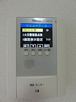 ヒルズ羽衣 203 ｜ 大阪府高石市東羽衣2丁目2-23（賃貸アパート1LDK・2階・33.39㎡） その13