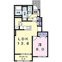 リビエスタ1 102 ｜ 大阪府岸和田市土生町13丁目21-1（賃貸アパート2LDK・1階・50.21㎡） その2