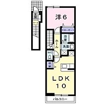 プライジア 202 ｜ 大阪府岸和田市池尻町500-1（賃貸アパート1LDK・2階・42.37㎡） その2