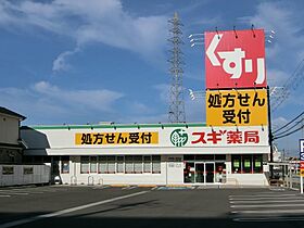 下池田町1丁目アパート 206 ｜ 大阪府岸和田市下池田町1丁目382-1（賃貸アパート1K・2階・30.08㎡） その14