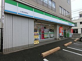 仮称）岸和田市磯上町新築アパート 203 ｜ 大阪府岸和田市磯上町1丁目262-2（賃貸アパート1LDK・2階・42.34㎡） その8