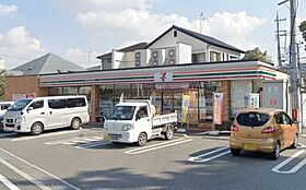 仮称）岸和田市磯上町新築アパート 201 ｜ 大阪府岸和田市磯上町1丁目262-2（賃貸アパート1LDK・2階・42.34㎡） その9