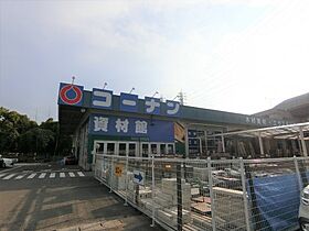 サウスランド 105 ｜ 大阪府和泉市池田下町384-1（賃貸アパート2LDK・1階・50.09㎡） その24