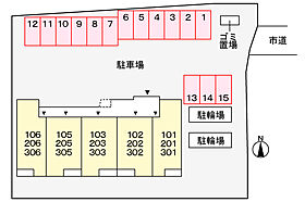 リビオMIYABI 201 ｜ 大阪府高石市取石1丁目703-1（賃貸アパート1LDK・2階・45.84㎡） その18