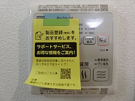 メゾンシュシュ大宮 403 ｜ 大阪府岸和田市藤井町1丁目15-8（賃貸アパート2LDK・4階・50.43㎡） その12