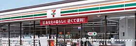 京都府宇治市五ケ庄野添（賃貸マンション1R・4階・20.65㎡） その24