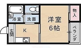 京都府京都市伏見区深草谷口町（賃貸アパート1K・2階・19.00㎡） その2