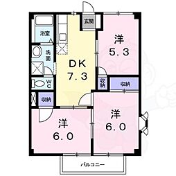 富野荘駅 5.5万円