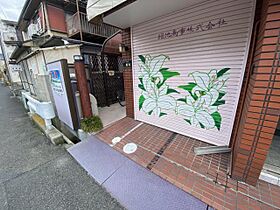 京都府宇治市小倉町南堀池（賃貸マンション2K・2階・38.40㎡） その16