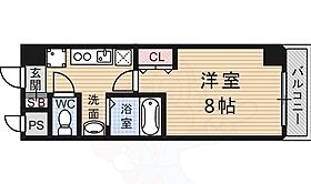 京都府京都市伏見区深草秡川町（賃貸マンション1K・5階・24.38㎡） その2