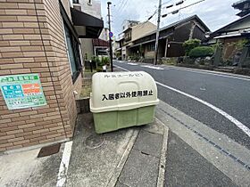 京都府宇治市宇治宇文字（賃貸マンション2LDK・2階・52.50㎡） その29