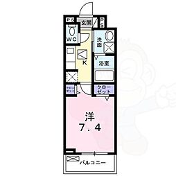 富野荘駅 6.4万円