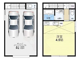 京都府宇治市莵道車田（賃貸一戸建1R・1階・81.98㎡） その2