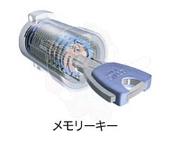 グランディオ  ｜ 京都府八幡市川口萩原（賃貸アパート1LDK・2階・50.02㎡） その14