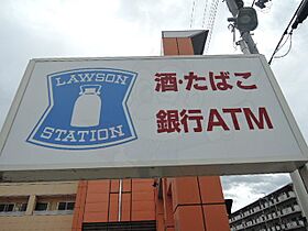 京都府京都市南区上鳥羽勧進橋町（賃貸マンション2LDK・5階・55.65㎡） その14