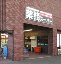 プレアール京都六地蔵（旧リバティー柿ノ木）  ｜ 京都府宇治市六地蔵柿ノ木町（賃貸マンション1R・2階・16.36㎡） その21