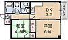 アムス桃山4階7.0万円