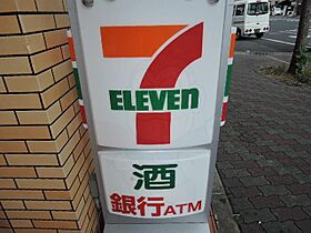 京都府京都市伏見区深草西浦町８丁目（賃貸マンション1K・2階・26.39㎡） その18