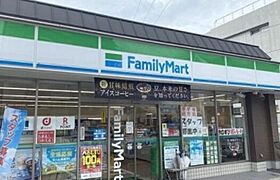 京都府宇治市伊勢田町北山（賃貸マンション1K・3階・27.84㎡） その26