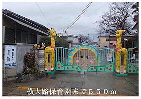 京都府京都市伏見区横大路天王前（賃貸マンション2LDK・3階・52.49㎡） その19