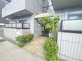 京都府京都市伏見区竹田中内畑町（賃貸マンション1K・2階・21.00㎡） その19