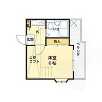 京都伏見第5アパート  ｜ 京都府京都市伏見区深草ヲカヤ町（賃貸アパート1K・2階・16.37㎡） その2