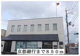 京都府宇治市伊勢田町新中ノ荒（賃貸マンション1R・1階・30.98㎡） その7