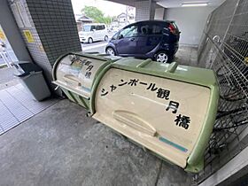 メルディアキューブ観月橋A棟  ｜ 京都府京都市伏見区桃山町泰長老（賃貸マンション1K・5階・22.00㎡） その6