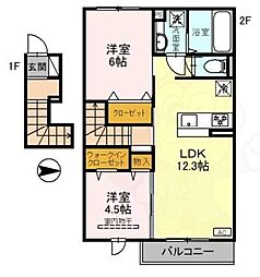 奈良線 宇治駅 徒歩5分