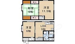 宇治木幡御蔵山貸家