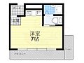 桃山グランドハイツ4階4.5万円