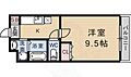 メゾン・グレイス2階5.5万円