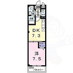 カーサ フォルビート 2階/-