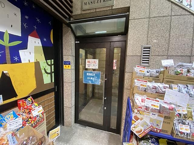 エントランス