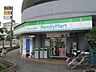 周辺：ファミリーマートなわてや八丁畷店 徒歩4分。コンビニ 320m