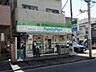 周辺：ファミリーマート鶴見平安町店 212m