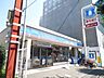 周辺：ローソン鋼管通2丁目店 徒歩7分。コンビニ 560m